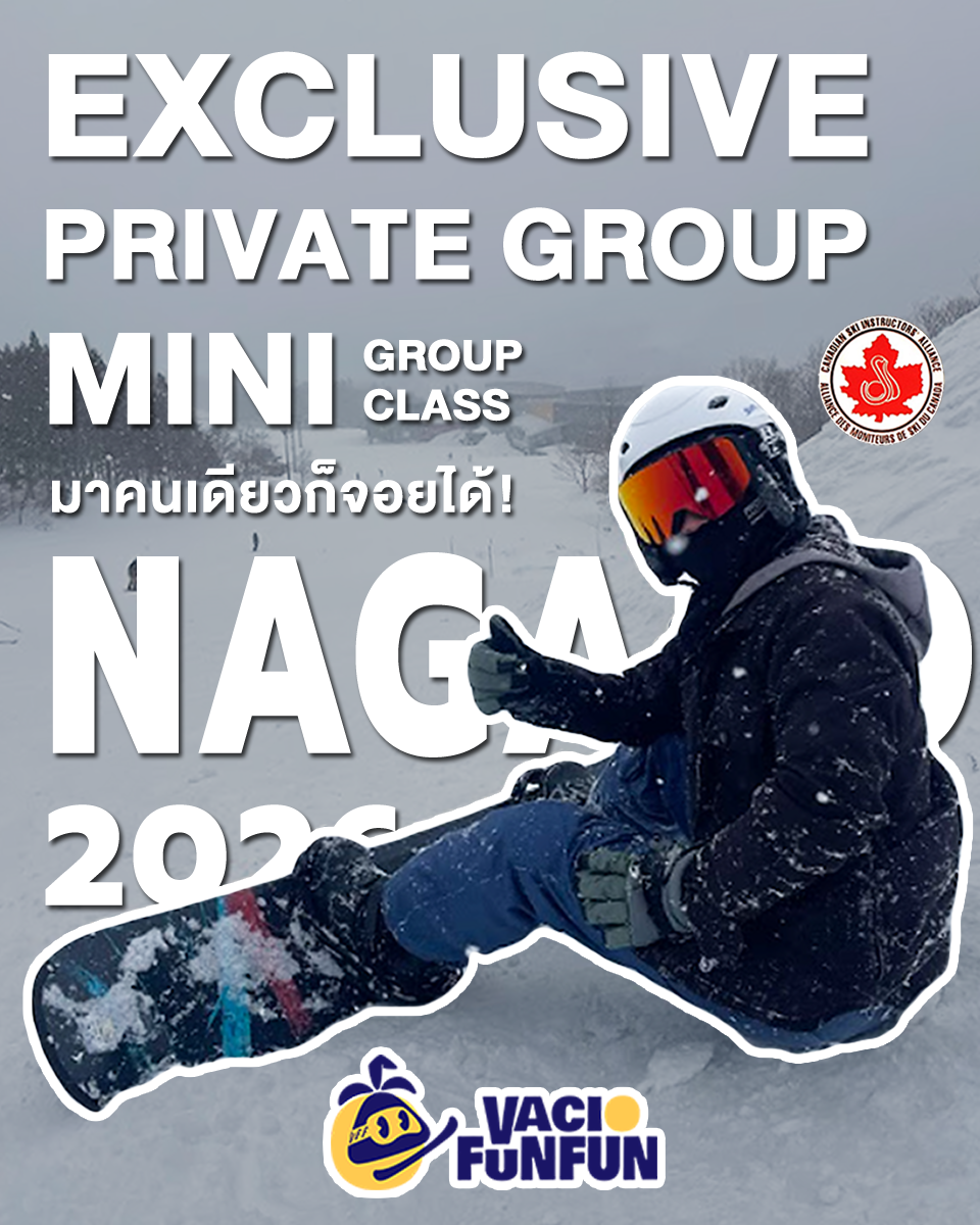 68-08-06_FB_Promote rev01